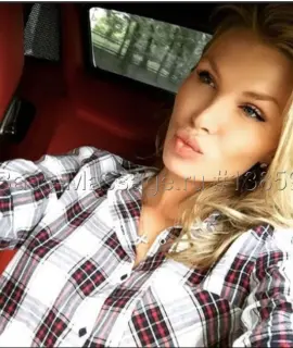 Анастасия Анкета массажистки Анастасия - Фото 1, метро Преображенская пл., 26 лет, №127